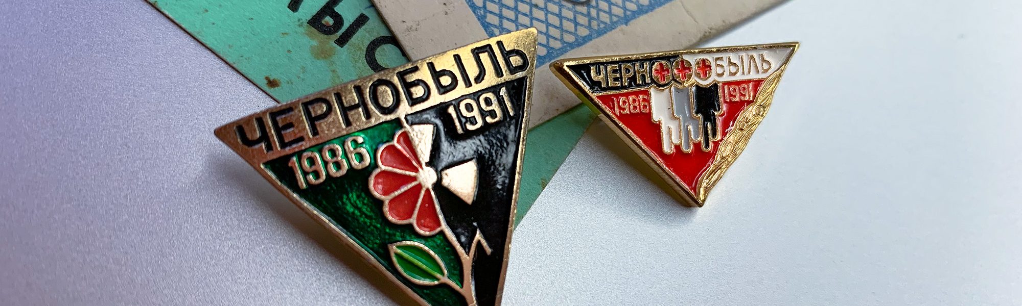 Spille commemorative 5 anni dopo Chernobyl