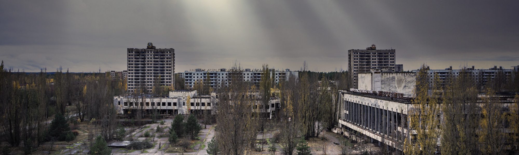 vista-pripyathotel